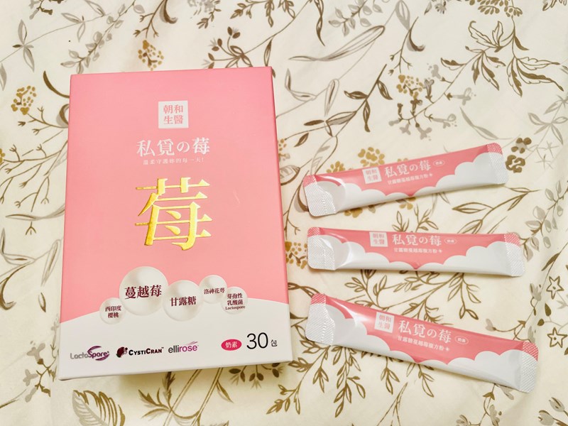 試用